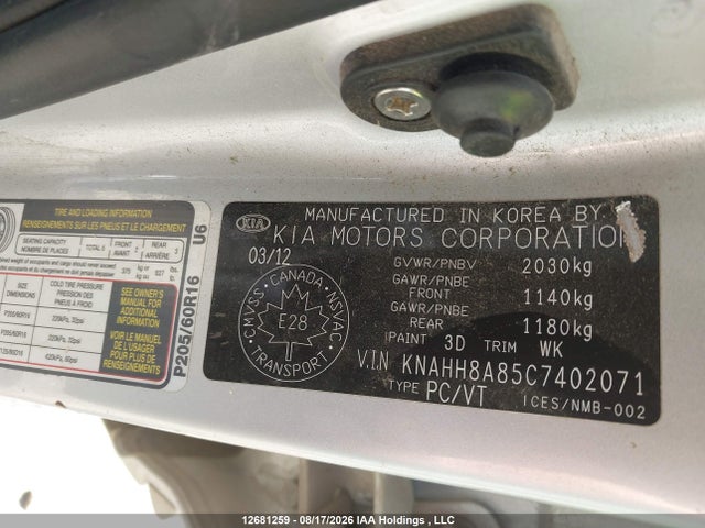 2012 Kia Rondo Ex/ex-premium მანქანა იყიდება აუქციონზე, vin: KNAHH8A85C7402071, აუქციონის ნომერი: 12681259