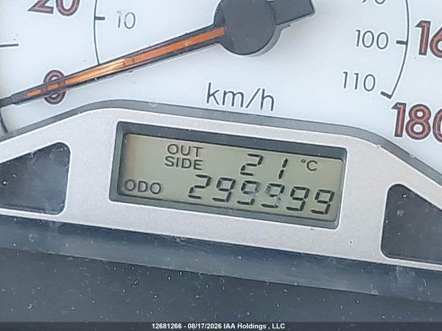 Aukcja sprzedaży 2005 Toyota Corolla Ce/le/sport, vin: 2T1BR32E75C912842, numer aukcji: 12681266