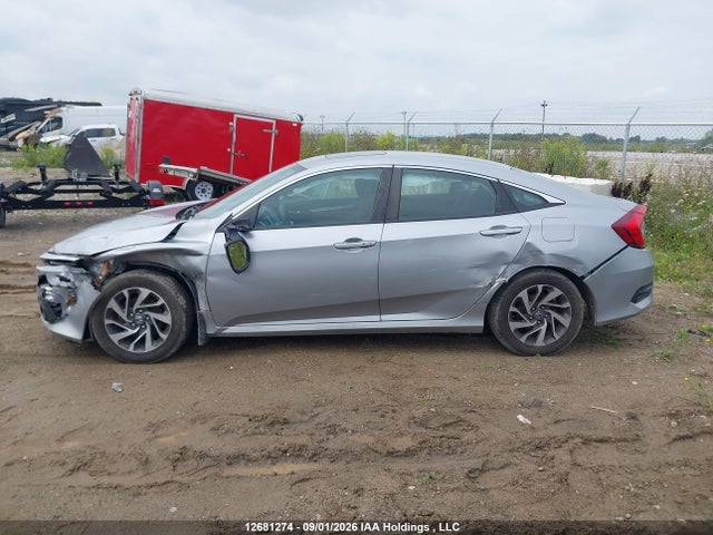 2017 Honda Civic მანქანა იყიდება აუქციონზე, vin: 2HGFC2F85HH034034, აუქციონის ნომერი: 12681274