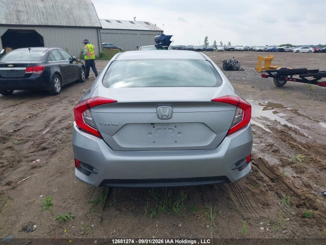 2017 Honda Civic მანქანა იყიდება აუქციონზე, vin: 2HGFC2F85HH034034, აუქციონის ნომერი: 12681274