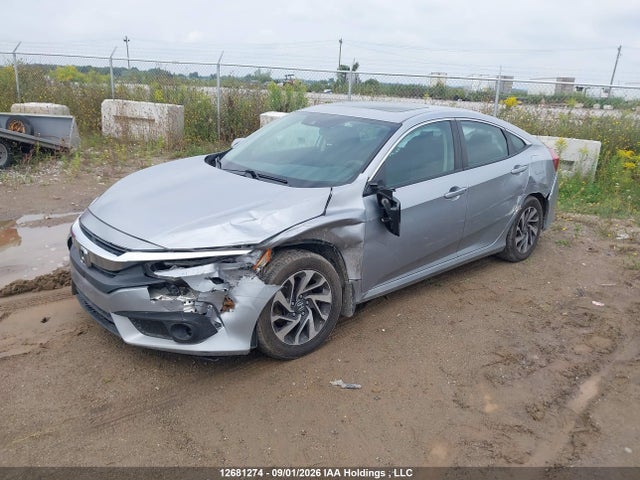 2017 Honda Civic მანქანა იყიდება აუქციონზე, vin: 2HGFC2F85HH034034, აუქციონის ნომერი: 12681274