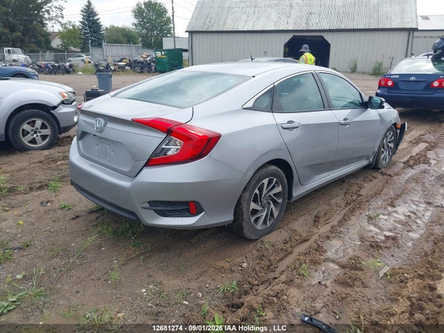 2017 Honda Civic მანქანა იყიდება აუქციონზე, vin: 2HGFC2F85HH034034, აუქციონის ნომერი: 12681274