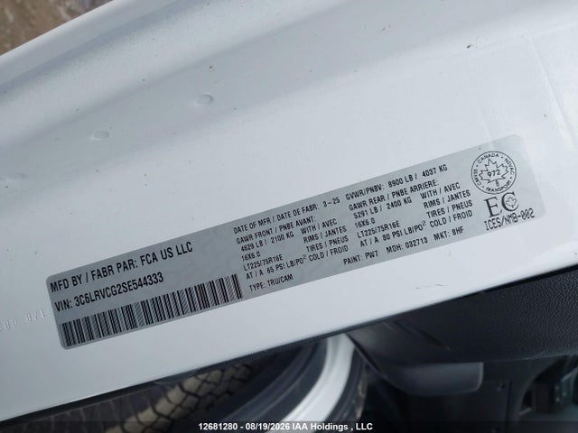 2025 Ram Promaster 2500 2500 High მანქანა იყიდება აუქციონზე, vin: 3C6LRVCG2SE544333, აუქციონის ნომერი: 12681280
