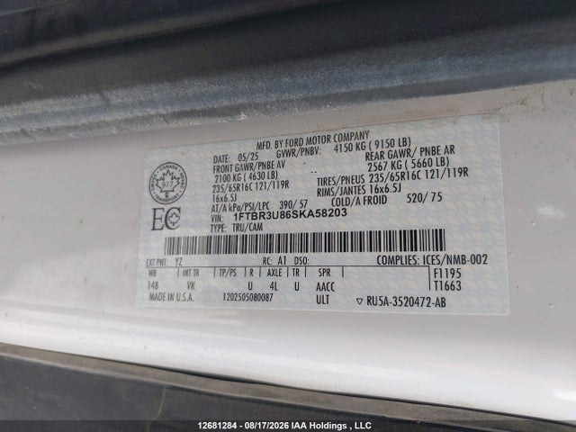 Ford Transit T-250 2025 1FTBR3U86SKA58203 Image 17