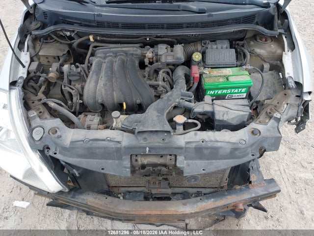 2012 Nissan Versa 1.8 S მანქანა იყიდება აუქციონზე, vin: 3N1BC1CP9CK805705, აუქციონის ნომერი: 12681296