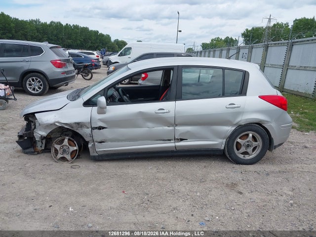 2012 Nissan Versa 1.8 S მანქანა იყიდება აუქციონზე, vin: 3N1BC1CP9CK805705, აუქციონის ნომერი: 12681296