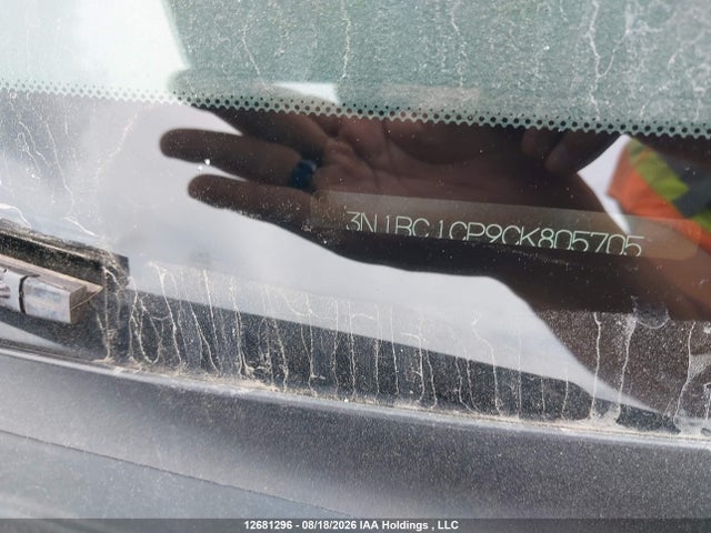 2012 Nissan Versa 1.8 S მანქანა იყიდება აუქციონზე, vin: 3N1BC1CP9CK805705, აუქციონის ნომერი: 12681296