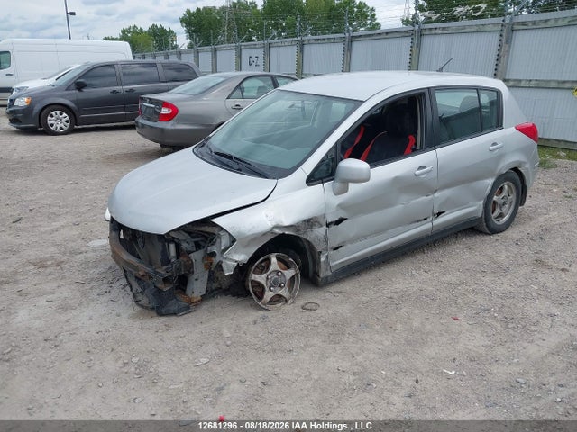 2012 Nissan Versa 1.8 S მანქანა იყიდება აუქციონზე, vin: 3N1BC1CP9CK805705, აუქციონის ნომერი: 12681296