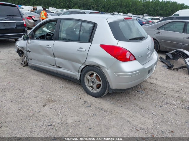 2012 Nissan Versa 1.8 S მანქანა იყიდება აუქციონზე, vin: 3N1BC1CP9CK805705, აუქციონის ნომერი: 12681296