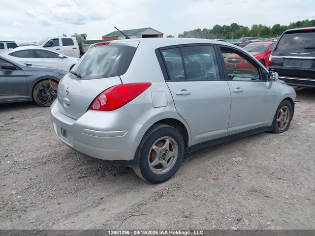 2012 Nissan Versa 1.8 S მანქანა იყიდება აუქციონზე, vin: 3N1BC1CP9CK805705, აუქციონის ნომერი: 12681296