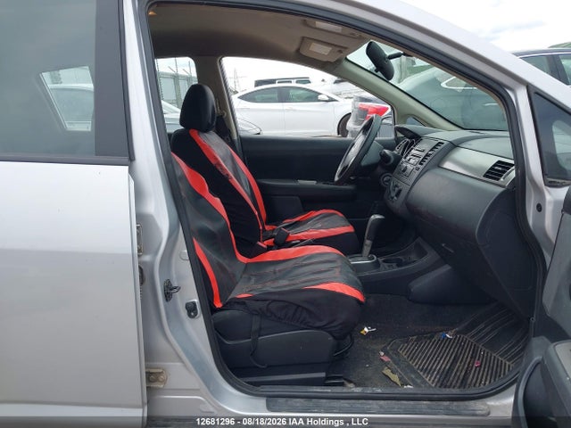 2012 Nissan Versa 1.8 S მანქანა იყიდება აუქციონზე, vin: 3N1BC1CP9CK805705, აუქციონის ნომერი: 12681296