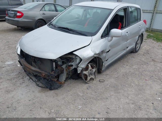2012 Nissan Versa 1.8 S მანქანა იყიდება აუქციონზე, vin: 3N1BC1CP9CK805705, აუქციონის ნომერი: 12681296