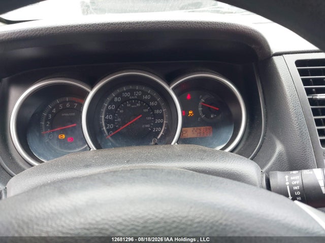 2012 Nissan Versa 1.8 S მანქანა იყიდება აუქციონზე, vin: 3N1BC1CP9CK805705, აუქციონის ნომერი: 12681296