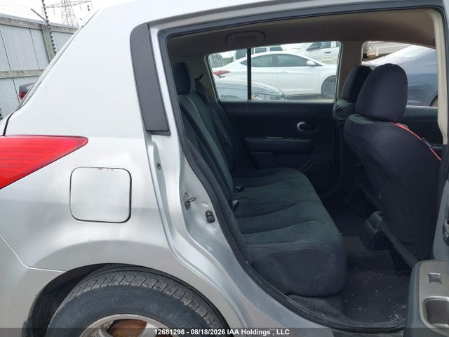 2012 Nissan Versa 1.8 S მანქანა იყიდება აუქციონზე, vin: 3N1BC1CP9CK805705, აუქციონის ნომერი: 12681296