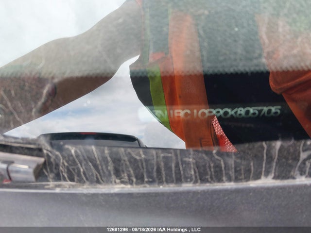 2012 Nissan Versa 1.8 S მანქანა იყიდება აუქციონზე, vin: 3N1BC1CP9CK805705, აუქციონის ნომერი: 12681296