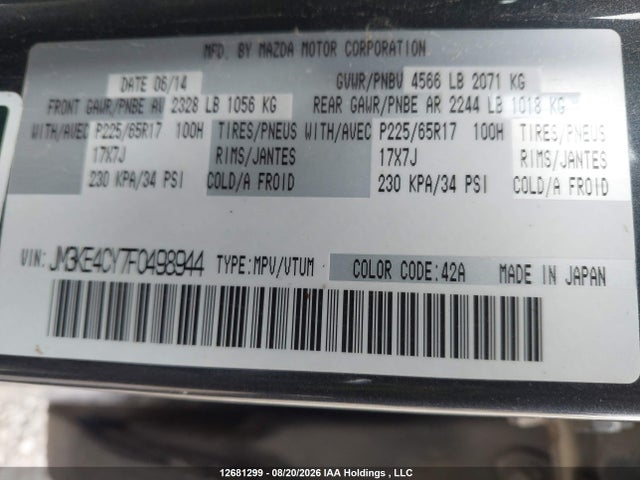 JM3KE4CY7F0498944 Mazda Cx-5 Gs