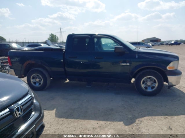 12681336 :رقم المزاد ، 1D7RV1GP7BS594536 vin ، 2011 Dodge Ram 1500 مزاد بيع