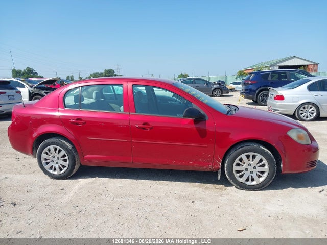 Продажа на аукционе авто 2010 Chevrolet Cobalt Ls, vin: 1G1AB5F55A7217091, номер лота: 12681346