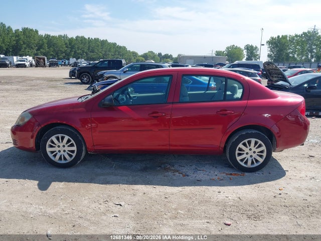 Продажа на аукционе авто 2010 Chevrolet Cobalt Ls, vin: 1G1AB5F55A7217091, номер лота: 12681346