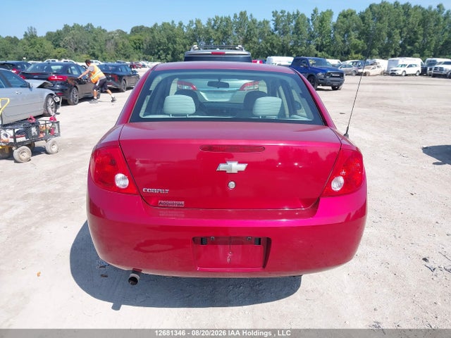 Продажа на аукционе авто 2010 Chevrolet Cobalt Ls, vin: 1G1AB5F55A7217091, номер лота: 12681346