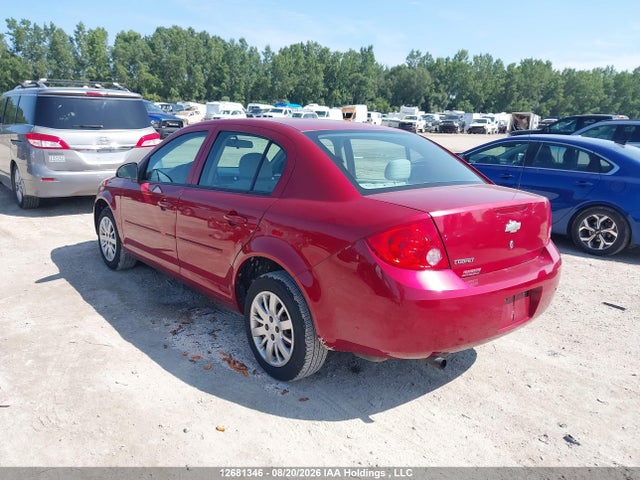 Продажа на аукционе авто 2010 Chevrolet Cobalt Ls, vin: 1G1AB5F55A7217091, номер лота: 12681346