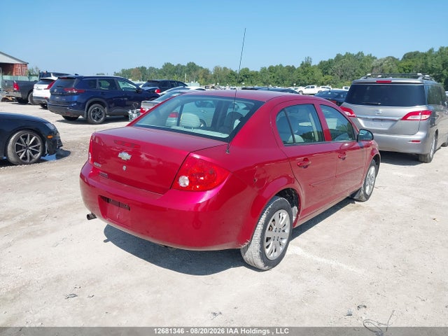 Продажа на аукционе авто 2010 Chevrolet Cobalt Ls, vin: 1G1AB5F55A7217091, номер лота: 12681346