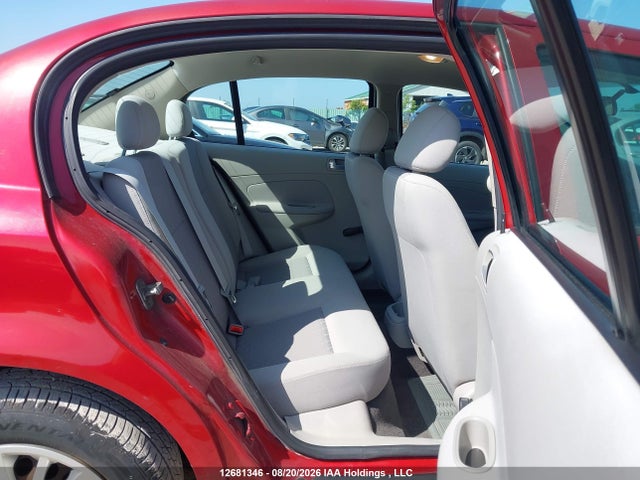 Продажа на аукционе авто 2010 Chevrolet Cobalt Ls, vin: 1G1AB5F55A7217091, номер лота: 12681346
