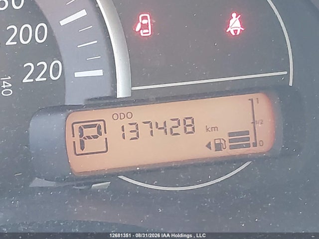 Продажа на аукционе авто 2017 Nissan Micra S/sr/sv, vin: 3N1CK3CP9HL240344, номер лота: 12681351