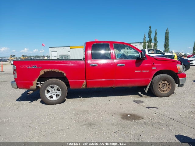 Продажа на аукционе авто 2006 Dodge Ram 1500 Slt/trx4 Off Road/sport, vin: 1D7HU18286S543635, номер лота: 12681373