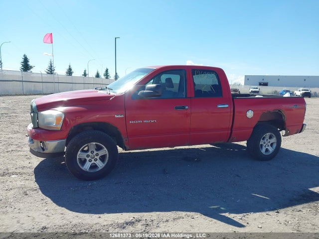 Продажа на аукционе авто 2006 Dodge Ram 1500 Slt/trx4 Off Road/sport, vin: 1D7HU18286S543635, номер лота: 12681373