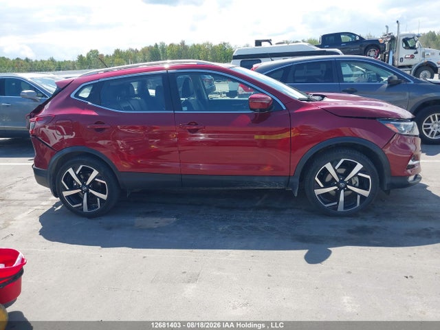 2022 Nissan Qashqai მანქანა იყიდება აუქციონზე, vin: JN1BJ1BW1NW482952, აუქციონის ნომერი: 12681403