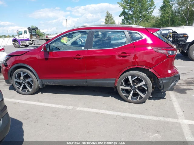 2022 Nissan Qashqai მანქანა იყიდება აუქციონზე, vin: JN1BJ1BW1NW482952, აუქციონის ნომერი: 12681403