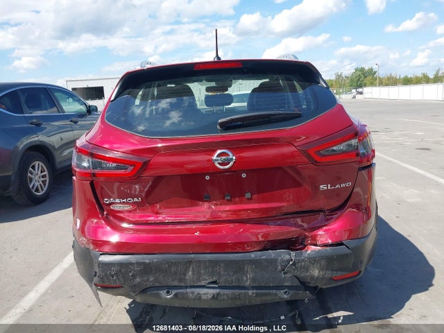2022 Nissan Qashqai მანქანა იყიდება აუქციონზე, vin: JN1BJ1BW1NW482952, აუქციონის ნომერი: 12681403