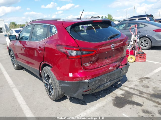 2022 Nissan Qashqai მანქანა იყიდება აუქციონზე, vin: JN1BJ1BW1NW482952, აუქციონის ნომერი: 12681403