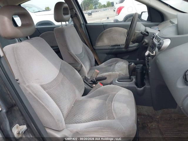 2004 Saturn Ion Level 3 მანქანა იყიდება აუქციონზე, vin: 1G8AL52F74Z151150, აუქციონის ნომერი: 12681422