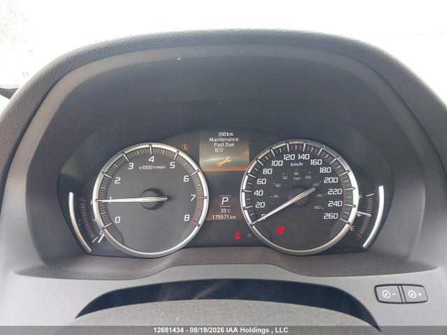 Продажа на аукционе авто 2017 Acura Mdx Advance, vin: 5FRYD4H85HB503477, номер лота: 12681434