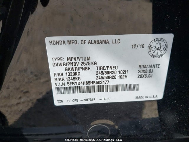 Продажа на аукционе авто 2017 Acura Mdx Advance, vin: 5FRYD4H85HB503477, номер лота: 12681434