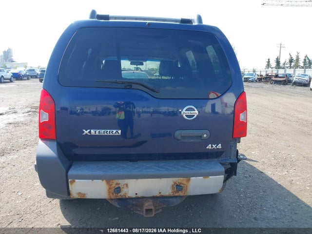 Продажа на аукционе авто 2010 Nissan Xterra S, vin: 5N1AN0NW3AC513242, номер лота: 12681443