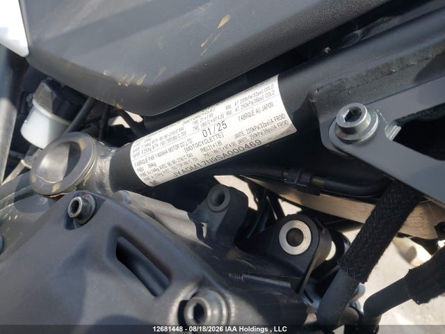 Yamaha Xtz690 2025 JYADM17N9SA000469 Image 10