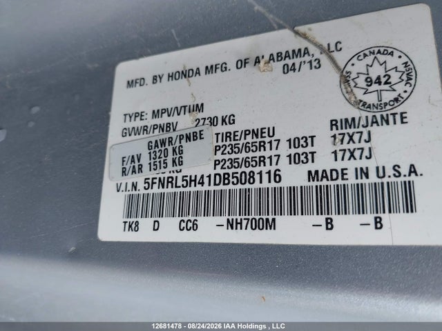 2013 Honda Odyssey Ex მანქანა იყიდება აუქციონზე, vin: 5FNRL5H41DB508116, აუქციონის ნომერი: 12681478