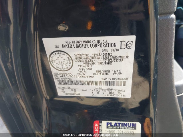 2010 Mazda Tribute Gx I4 მანქანა იყიდება აუქციონზე, vin: 4F2CY0C79AKM08100, აუქციონის ნომერი: 12681479