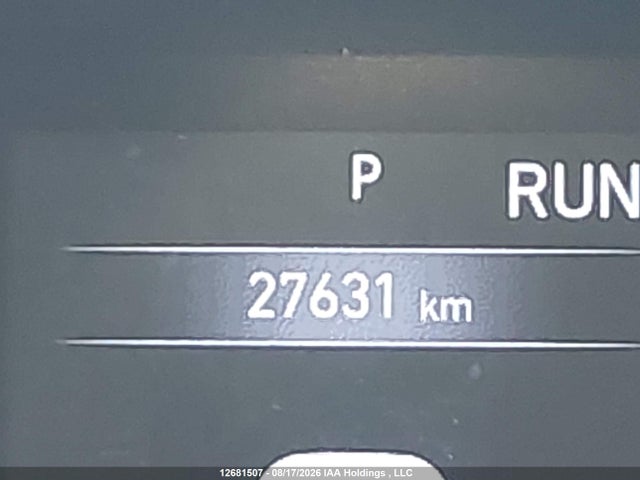 2025 Ram Promaster 2500 2500 High მანქანა იყიდება აუქციონზე, vin: 3C6LRVCG1SE540760, აუქციონის ნომერი: 12681507