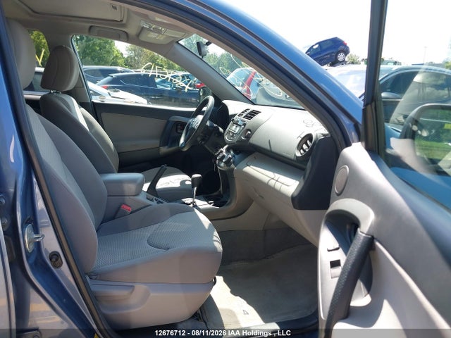 Продажа на аукционе авто 2011 Toyota Rav4, vin: 2T3BF4DV8BW166480, номер лота: 12676712