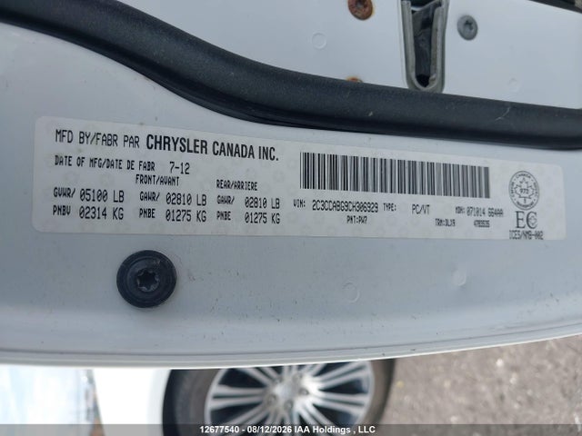 2012 Chrysler 300 S V6 მანქანა იყიდება აუქციონზე, vin: 2C3CCABG9CH306929, აუქციონის ნომერი: 12677540