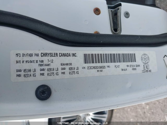 2012 Chrysler 300 S V6 მანქანა იყიდება აუქციონზე, vin: 2C3CCABG9CH306929, აუქციონის ნომერი: 12677540