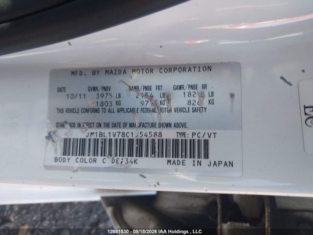 2012 Mazda Mazda3 მანქანა იყიდება აუქციონზე, vin: JM1BL1V7BC1554588, აუქციონის ნომერი: 12681530