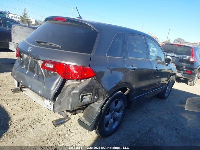 12681555 :رقم المزاد ، 5J8TB18559A802632 vin ، 2009 Acura Rdx مزاد بيع
