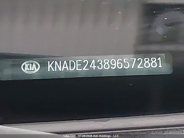 2009 Kia Rio5 Ex/ex-convenience/ex-sport მანქანა იყიდება აუქციონზე, vin: KNADE243896572881, აუქციონის ნომერი: 12667008