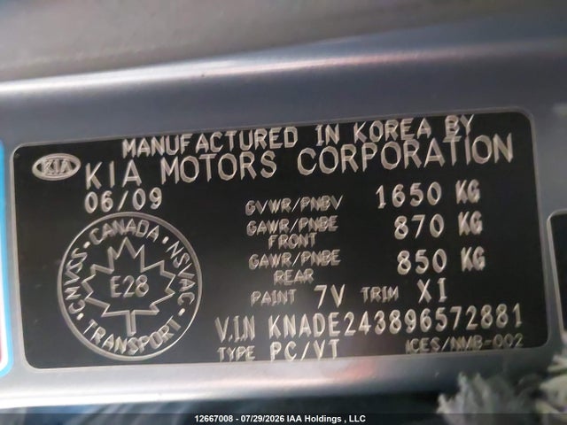2009 Kia Rio5 Ex/ex-convenience/ex-sport მანქანა იყიდება აუქციონზე, vin: KNADE243896572881, აუქციონის ნომერი: 12667008