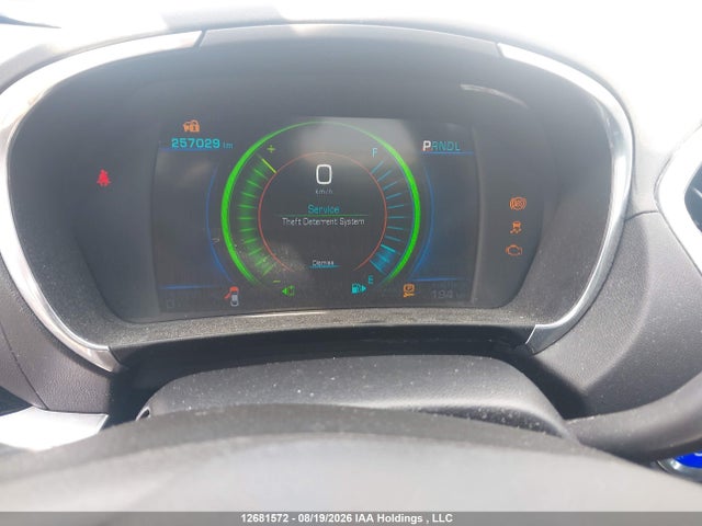 Chevrolet Volt 2017 1G1RB6S56HU200116 Image 7